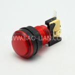 新旋小号全彩带灯按钮