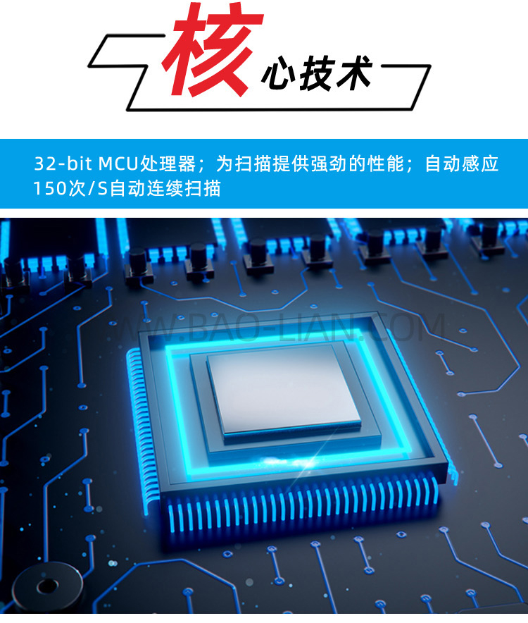 SY云管家2_05