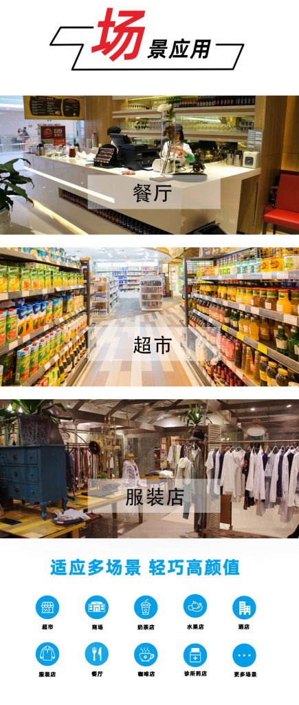 SY云管家2_06