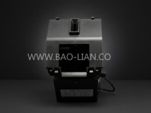 Coin Return Coin Selector