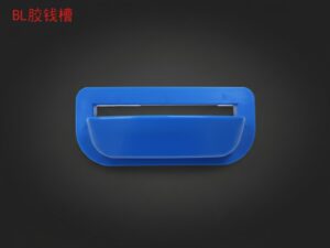Bl Accessory