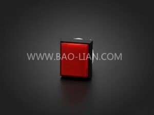 Rotary LED Push Button